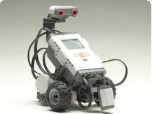 LEGO MINDSTORMS NXT 2.0